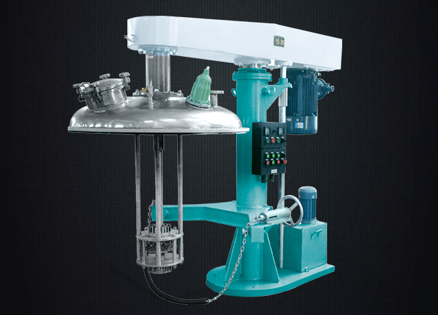 PC-GJD乳化分散機