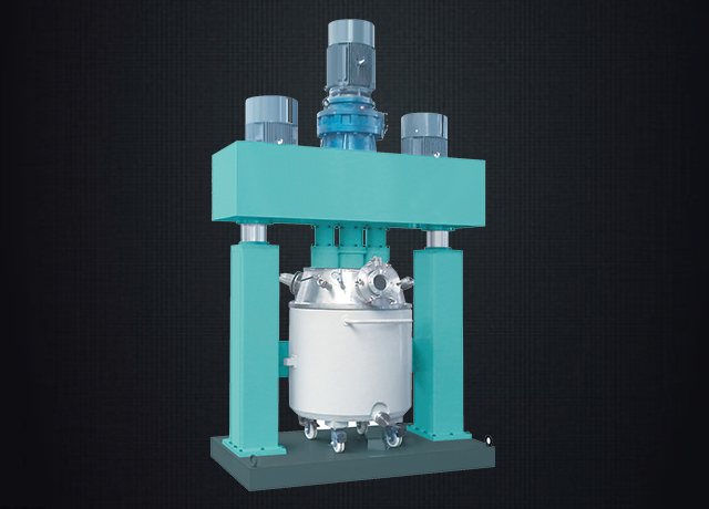 PC-QLF多功能強力分散機