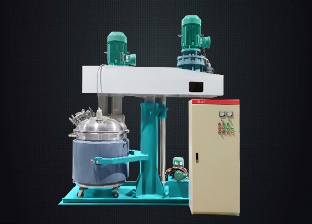 <b>PC-SJ蝶式雙軸分散機</b>