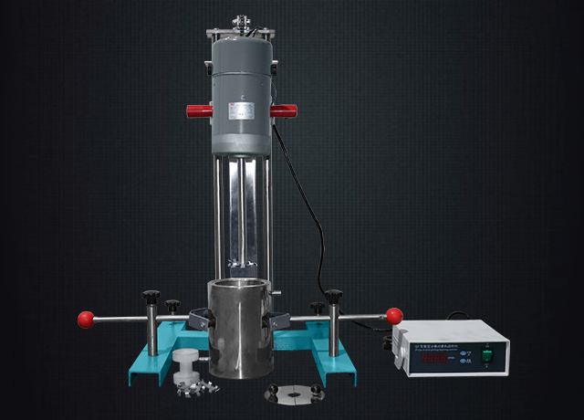 PC-SDF實驗室分散機